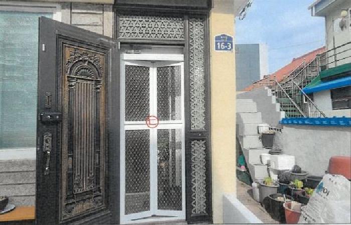 물건 사진 2