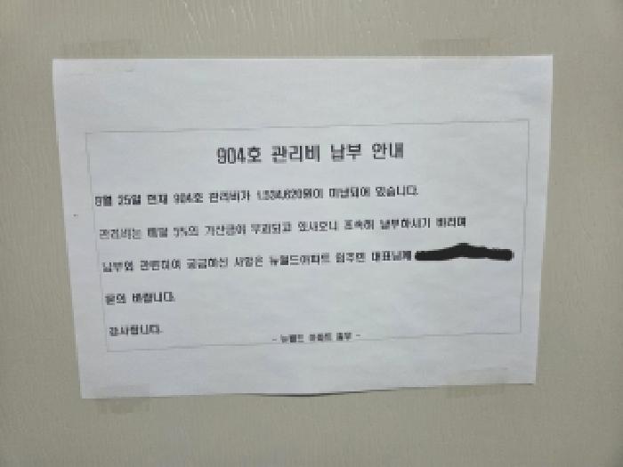 물건 사진 3