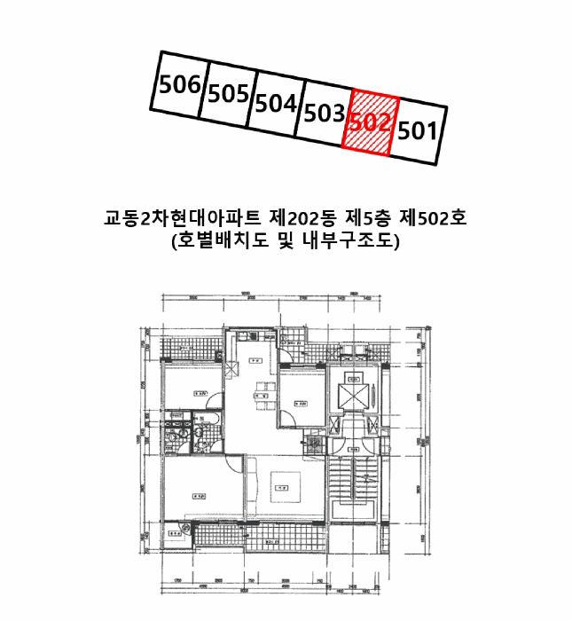 물건 사진 10