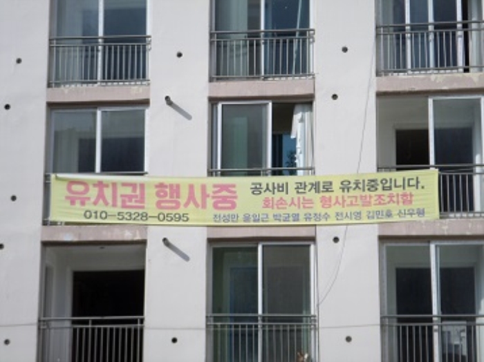 물건 사진 19