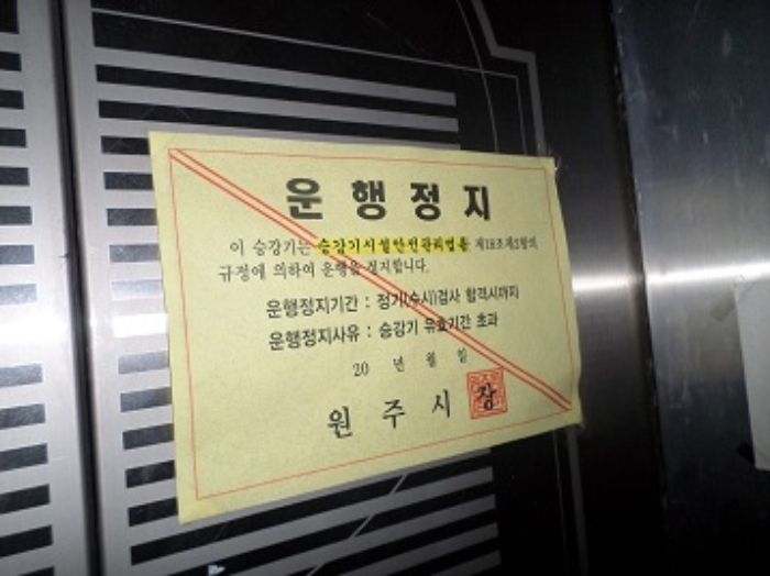 물건 사진 27
