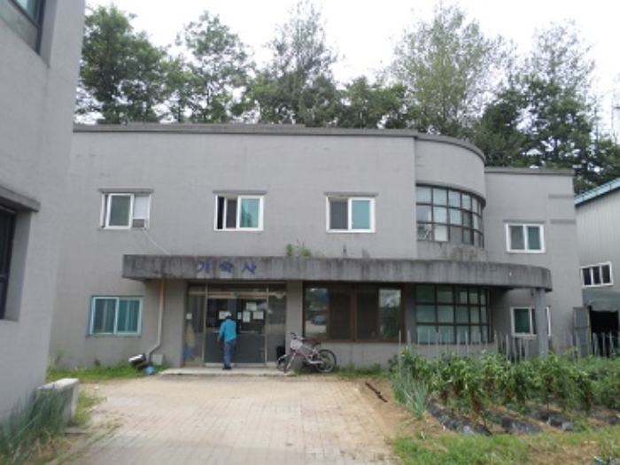 물건 사진 5