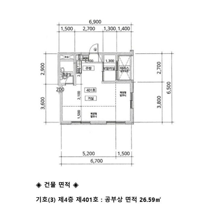 물건 사진 34
