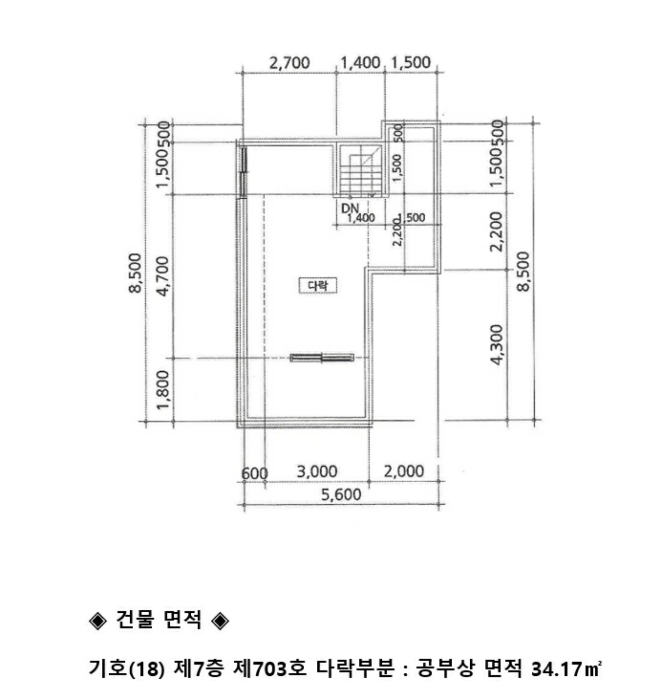 물건 사진 40