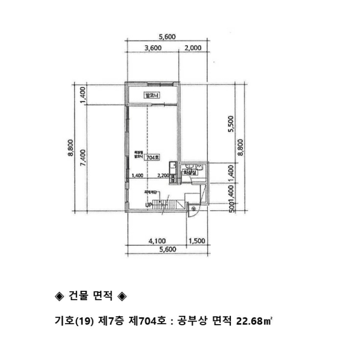 물건 사진 41