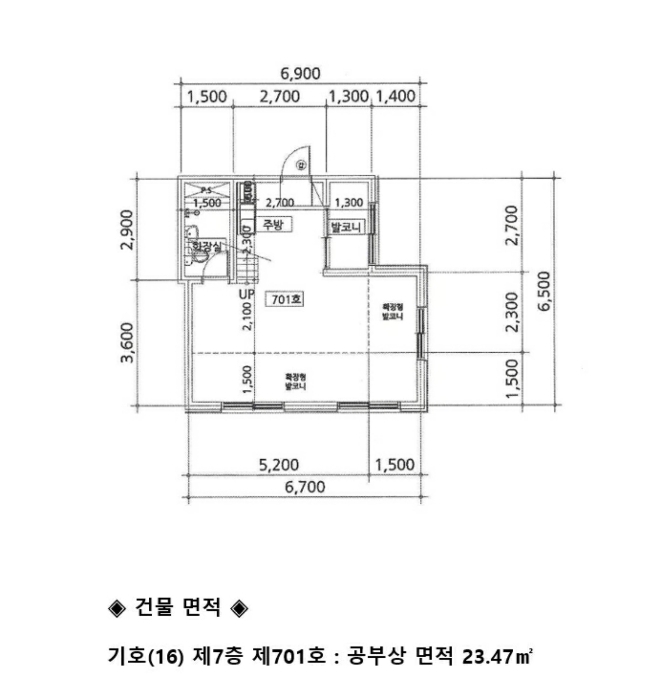 물건 사진 47