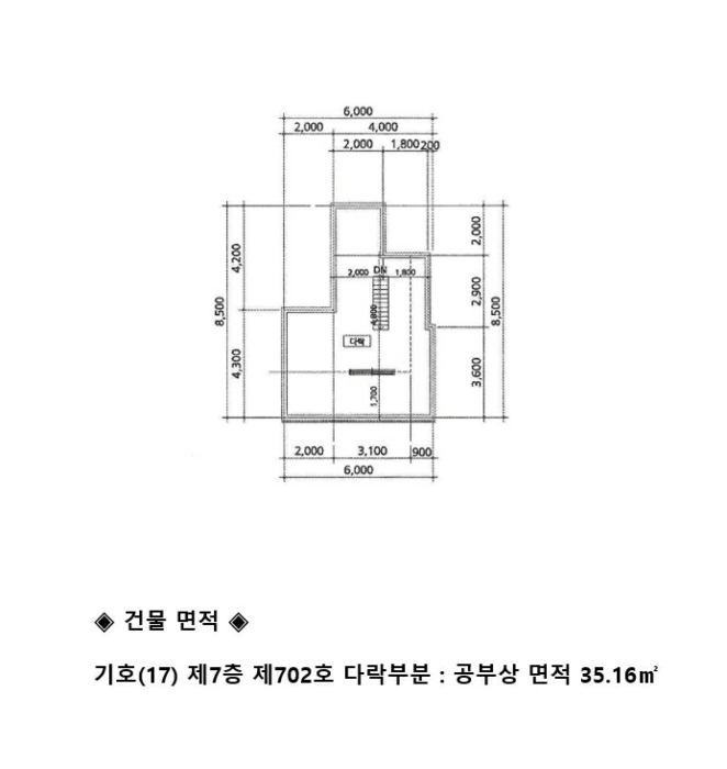 물건 사진 38