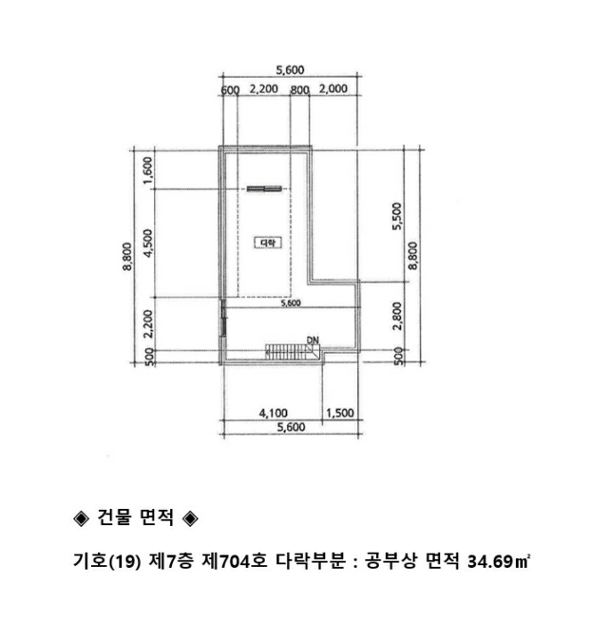 물건 사진 42