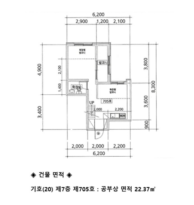 물건 사진 43