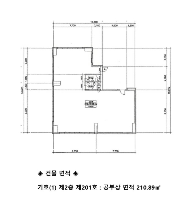 물건 사진 31