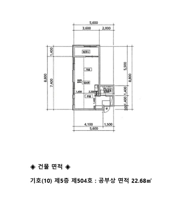 물건 사진 51