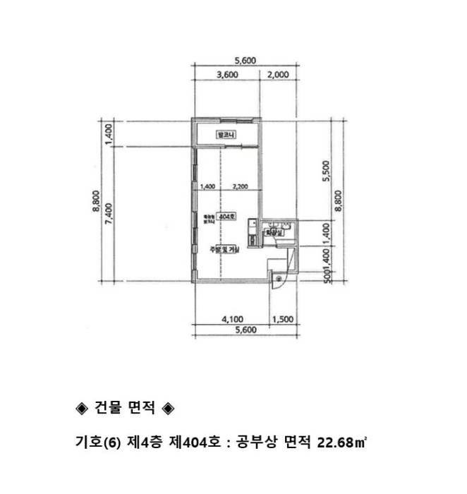 물건 사진 57