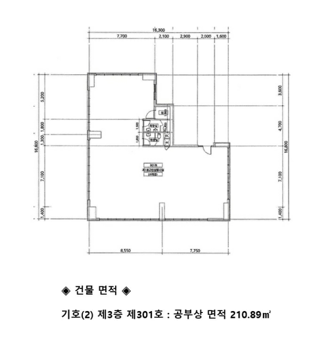 물건 사진 32