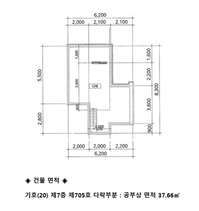 물건 사진 37