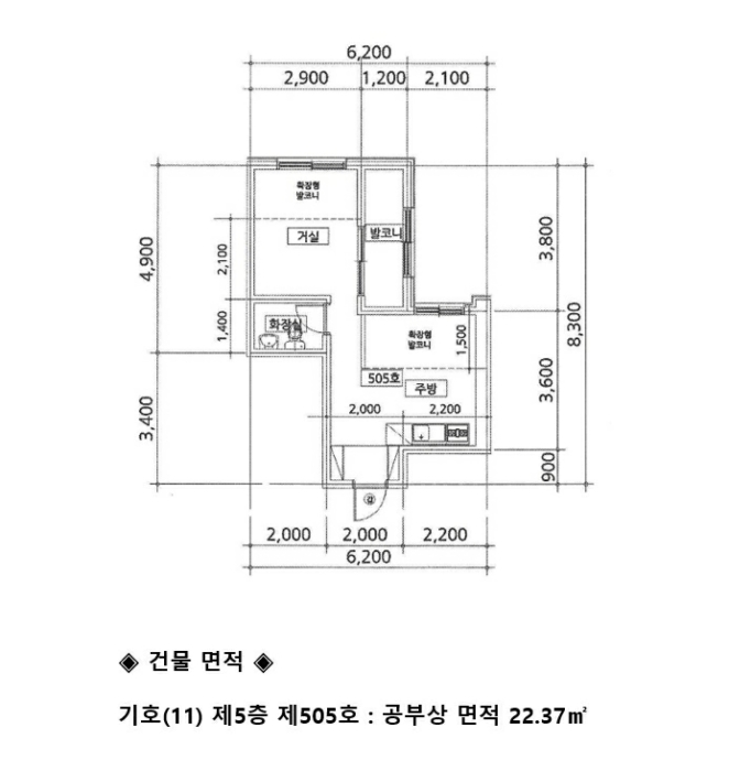 물건 사진 52