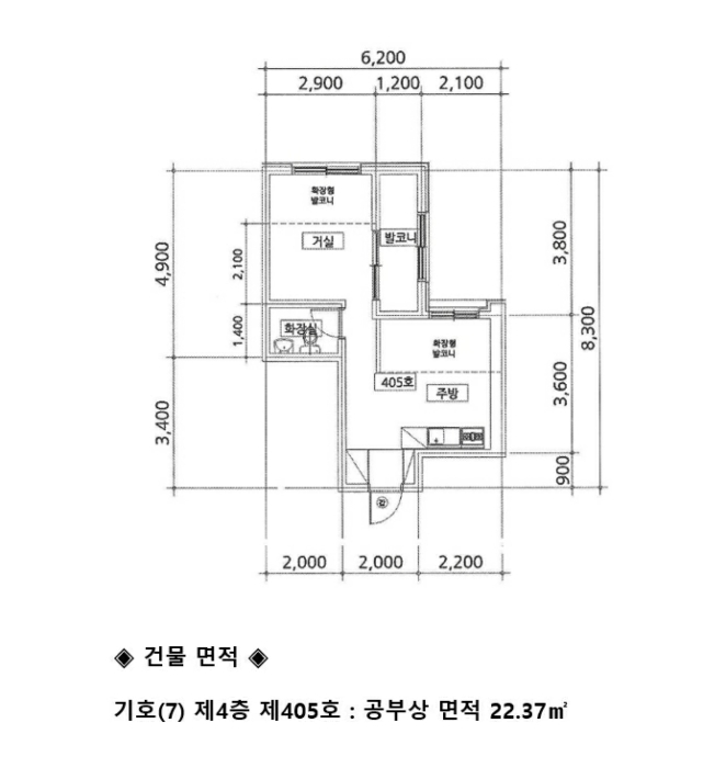 물건 사진 58