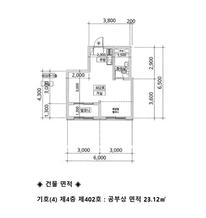 물건 사진 35