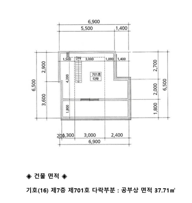 물건 사진 48