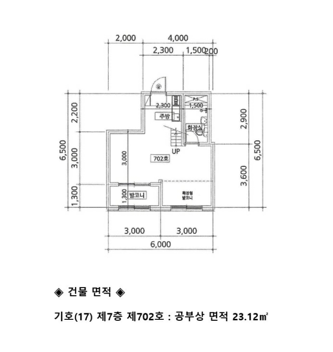 물건 사진 49