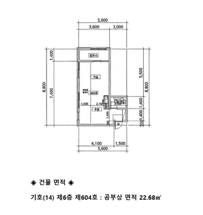 물건 사진 44