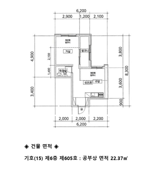 물건 사진 45