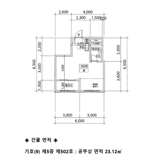 물건 사진 50