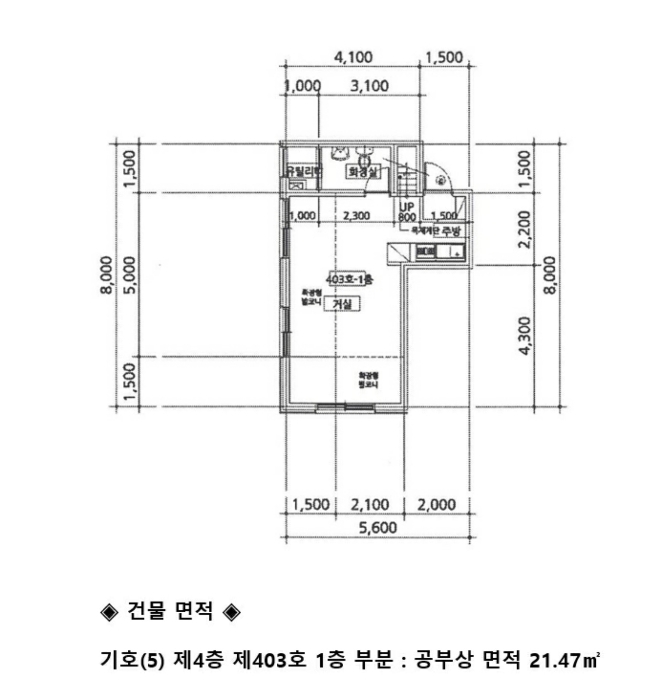 물건 사진 36