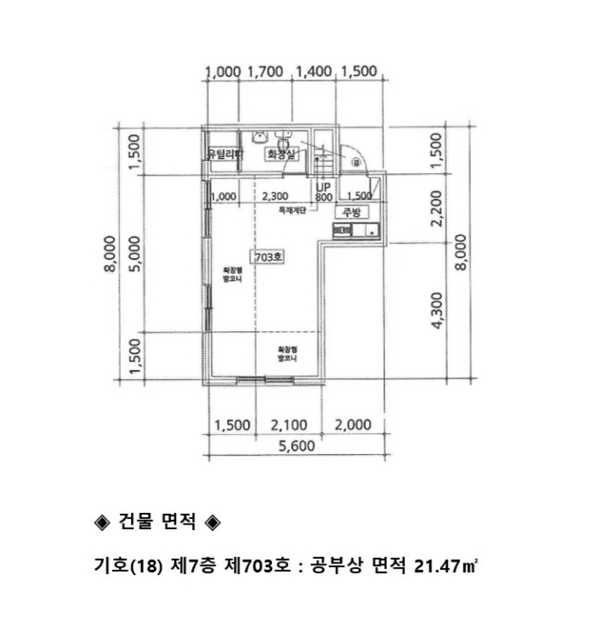 물건 사진 39