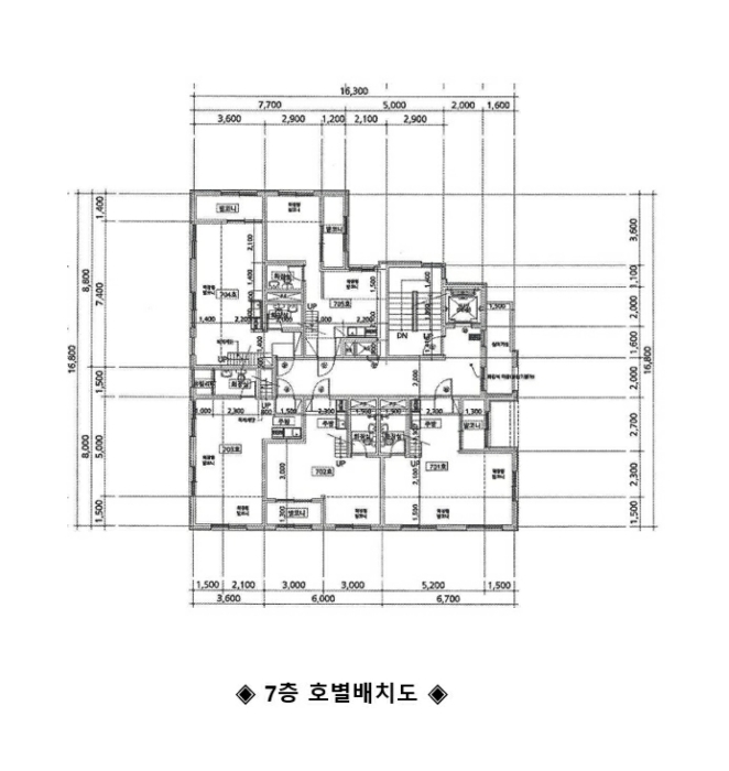 물건 사진 46