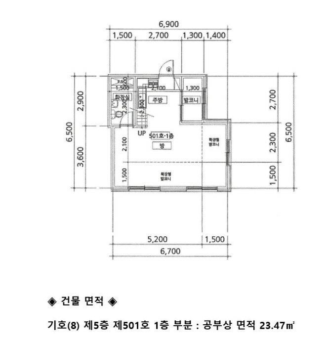 물건 사진 60