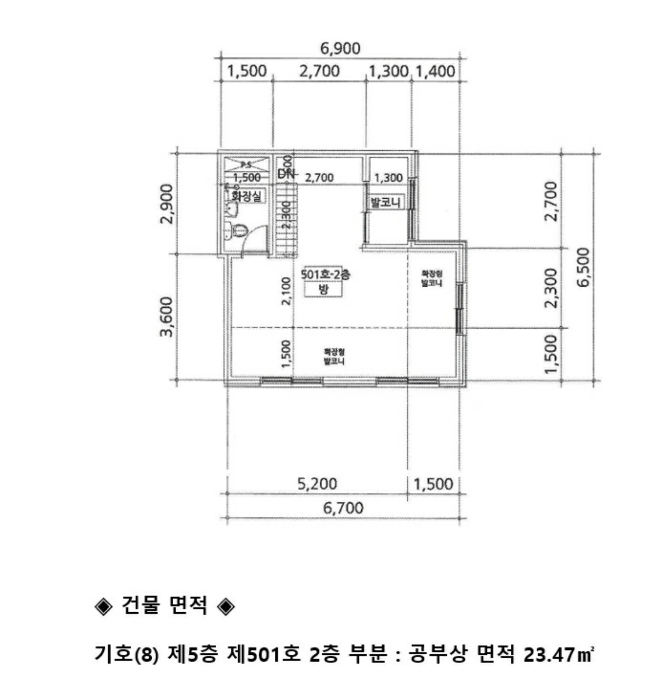 물건 사진 61