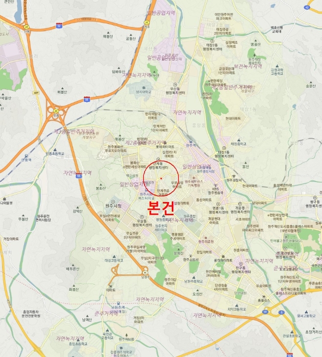 물건 사진 7