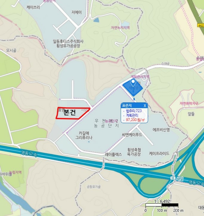 물건 사진 40