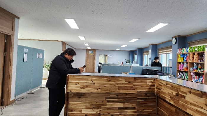 물건 사진 45
