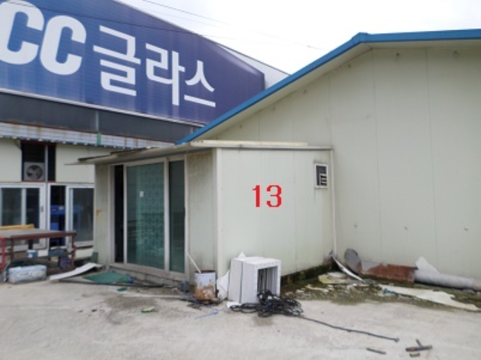 물건 사진 17