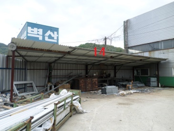 물건 사진 18