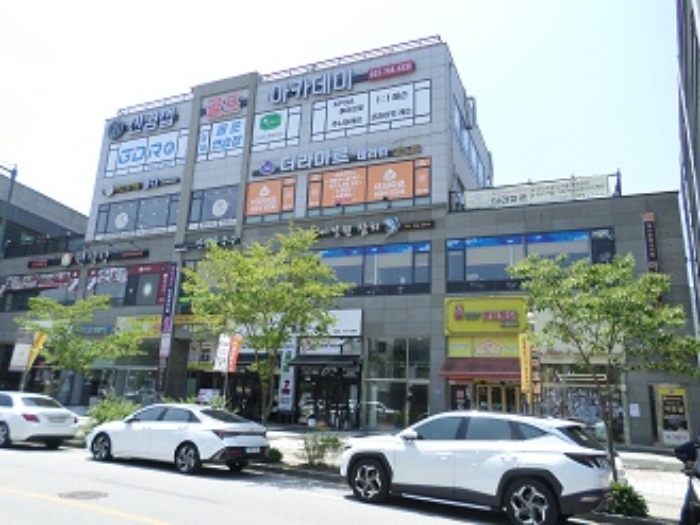 물건 사진 1
