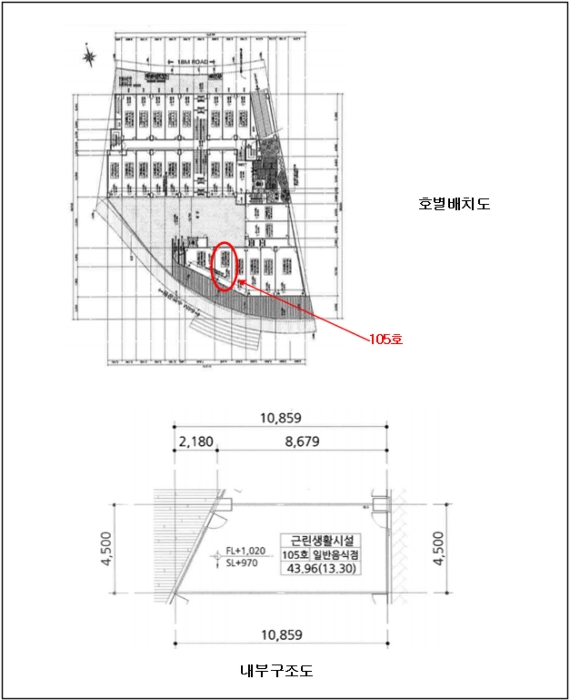 물건 사진 4