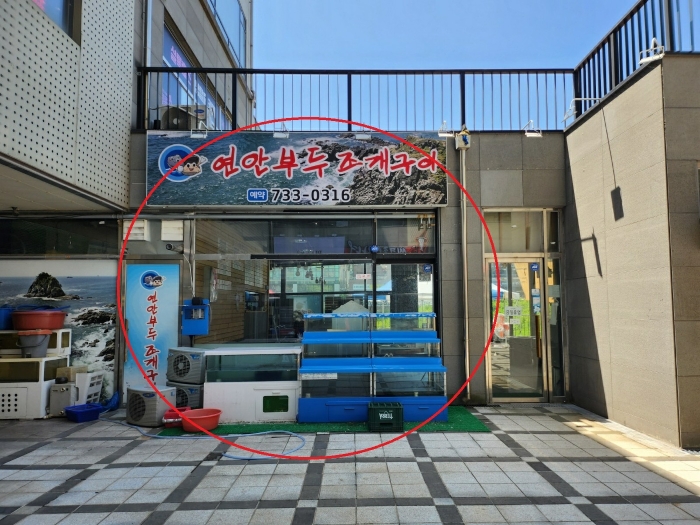 물건 사진 9