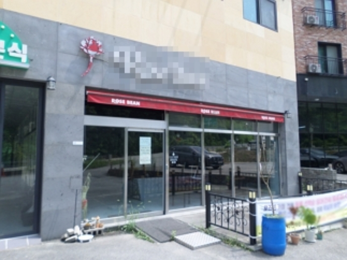 물건 사진 6
