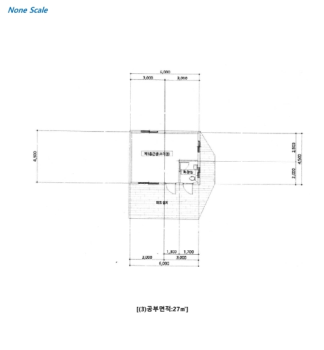 물건 사진 13