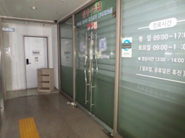 물건 사진 2