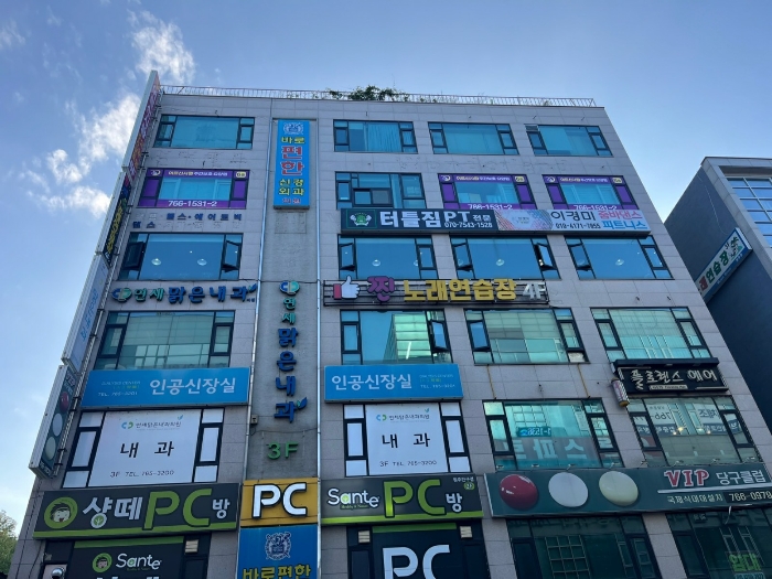 물건 사진 11