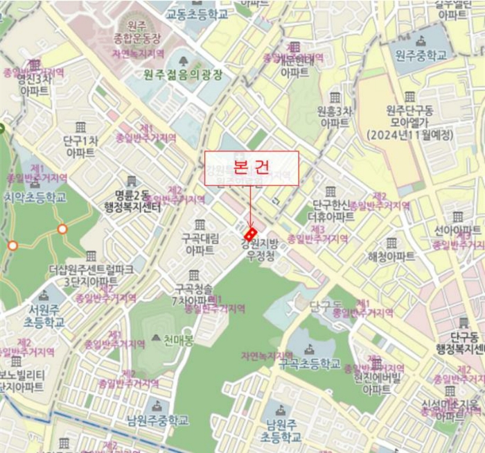 물건 사진 8