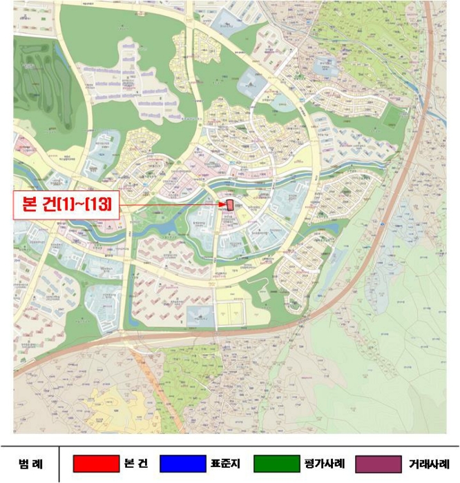 물건 사진 15