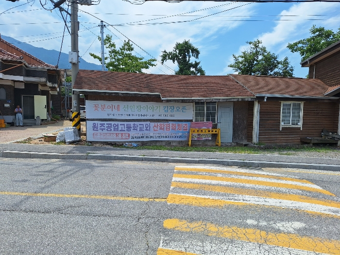 물건 사진 10