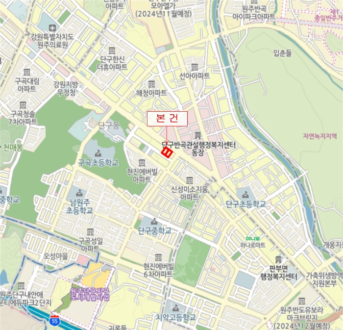 물건 사진 9