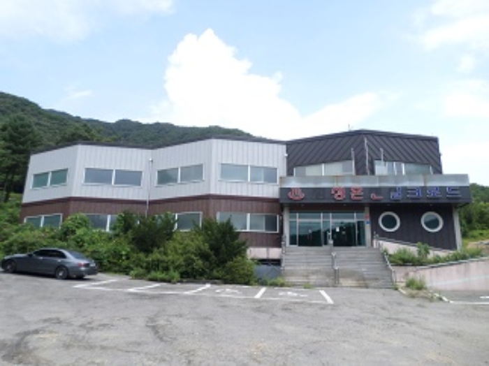 물건 사진 1