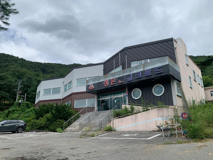 물건 사진 44
