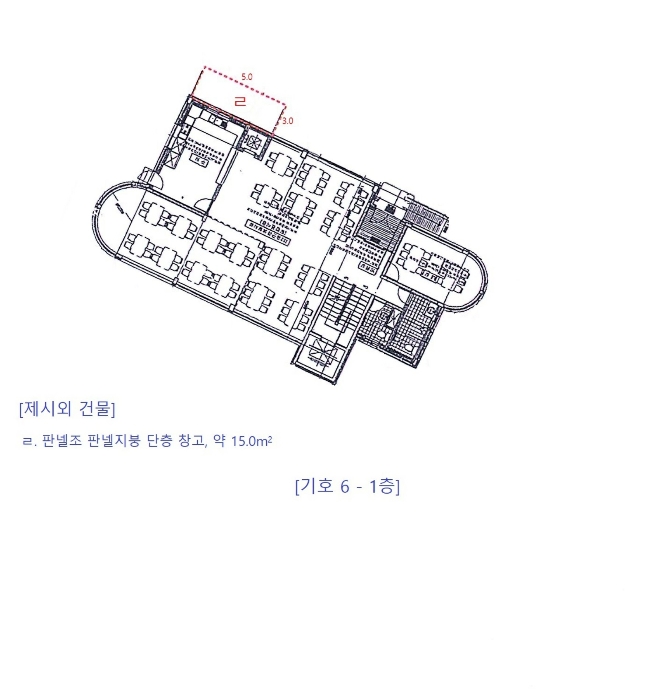 물건 사진 35